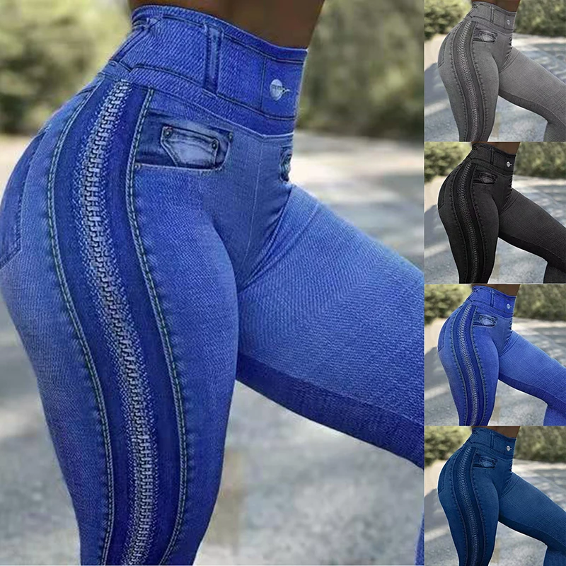 Women Plush Denim leggings