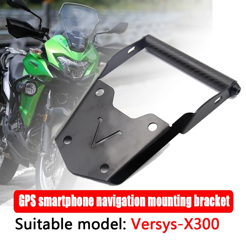 Бесплатная доставка рамка для навигатора versys 300X аксессуары мотоциклов