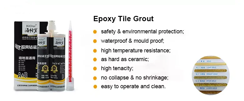 微信图片_20200425170559