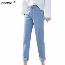VISNXGI новые узкие брюки-карандаш винтажные джинсы с высокой талией женские брюки полной длины свободные ковбойские джинсы больших размеров