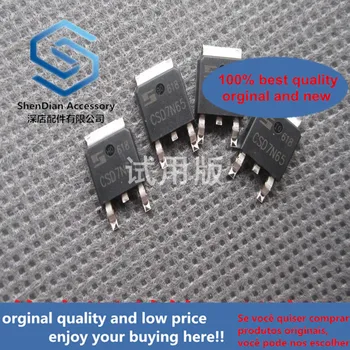 

10pcs only orginal new brand new CSD7N65 7N65 7A/650V SMD TO252 N-channel MOS tube field effect tube