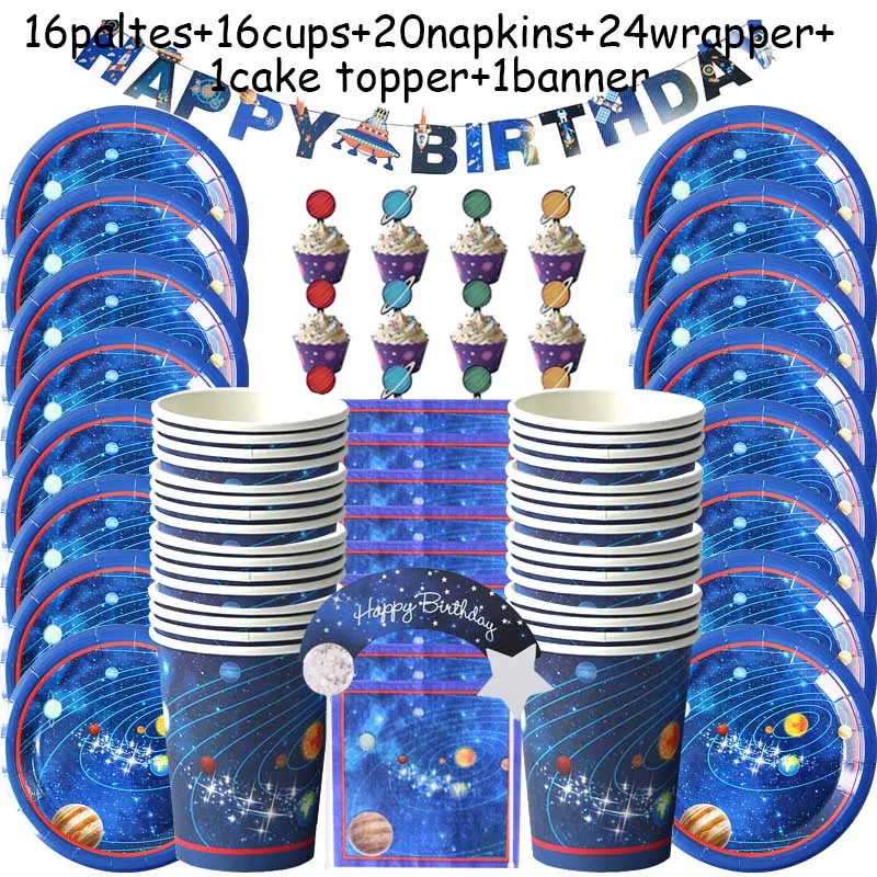 78 шт. космическая планета астронавт ракета оформление вечеринки бумажные чашки тарелки Беби Шауэр детский день рождения принадлежности - Цвет: 78pcs set