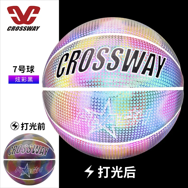 Новый светоотражающий баскетбольный мяч CROSSWAY для мужчин 7 дюймов модное Сетчатое