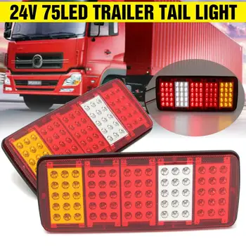 

2Pcs 24V 75 LED Car Truck Rear Tail Light Taillight Barke Light Stop Turn Signal Side Indicator Lamp Waterproof Trailer