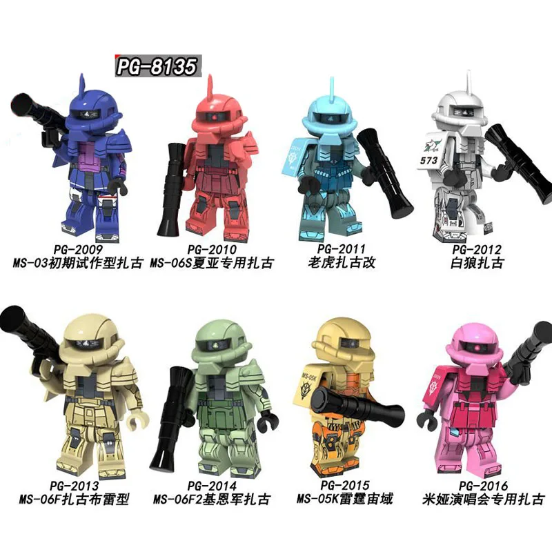 

PG8135 Single Sale Building Blocks Mobile Suit Figures White Wolf Tiger Zagu MS-03 MS-06S MS-05K Dolls Bricks Children Gift Toys