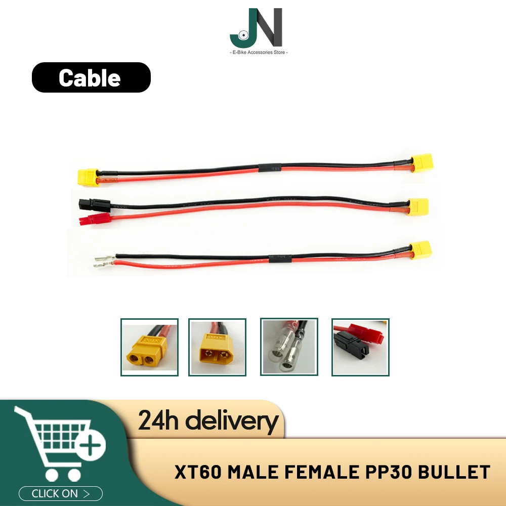 

14AWG 12AWG Cable XT60 Male to Female Plug/to PP30 plug/to Bullet plug Extension Cable Lead Silicone Wire For Battery Motors