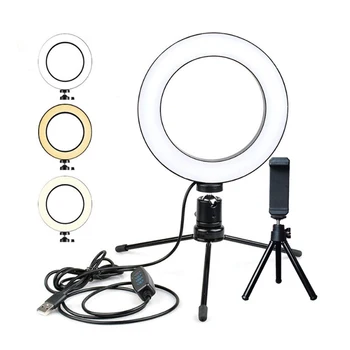 

2 In 1 Selfie LED Ring Light with Tripod Stand Photography Studio Photo Video Live Stream Dimmable Ring Lamp for Makeup YouTube