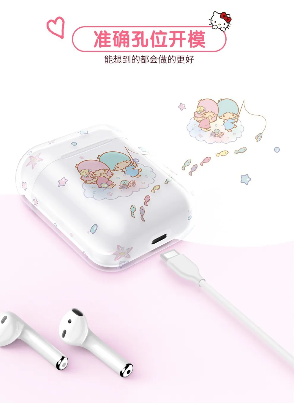 Мультяшный чехол из поликарбоната для AirPods1/2, милый чехол для наушников с Bluetooth, персональные беспроводные наушники с защитой от царапин, защитный чехол