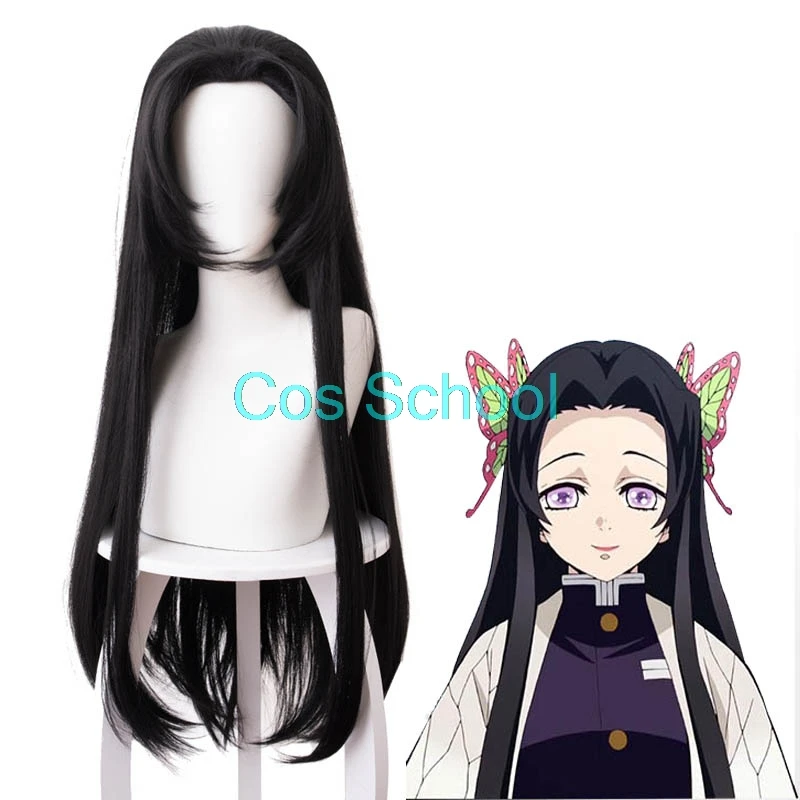 Cos School Kochou Kanae парики Demon Slayer Kimetsu no Yaiba Косплей парики Kanae Kochou черные длинные прямые волосы аниме аксессуары