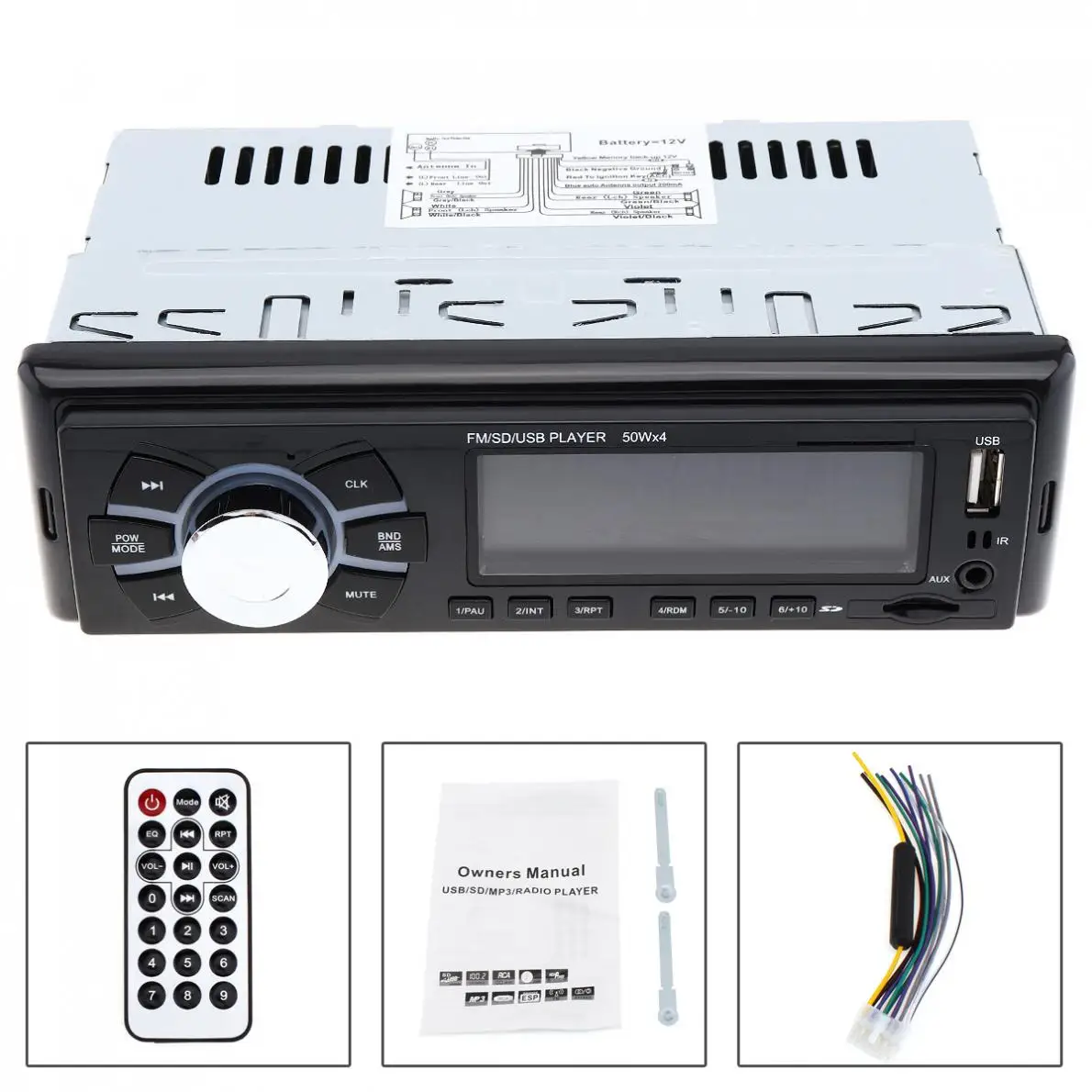 12V стерео автомобильное радио авто MP3 аудио воспроизведение плеер Поддержка USB SD