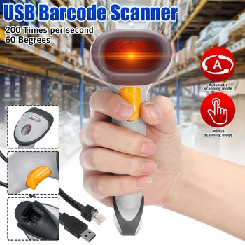 

USB High Speed Automatic Barcode Scanner Handled 1D Wired Bar Code Laser Scanner