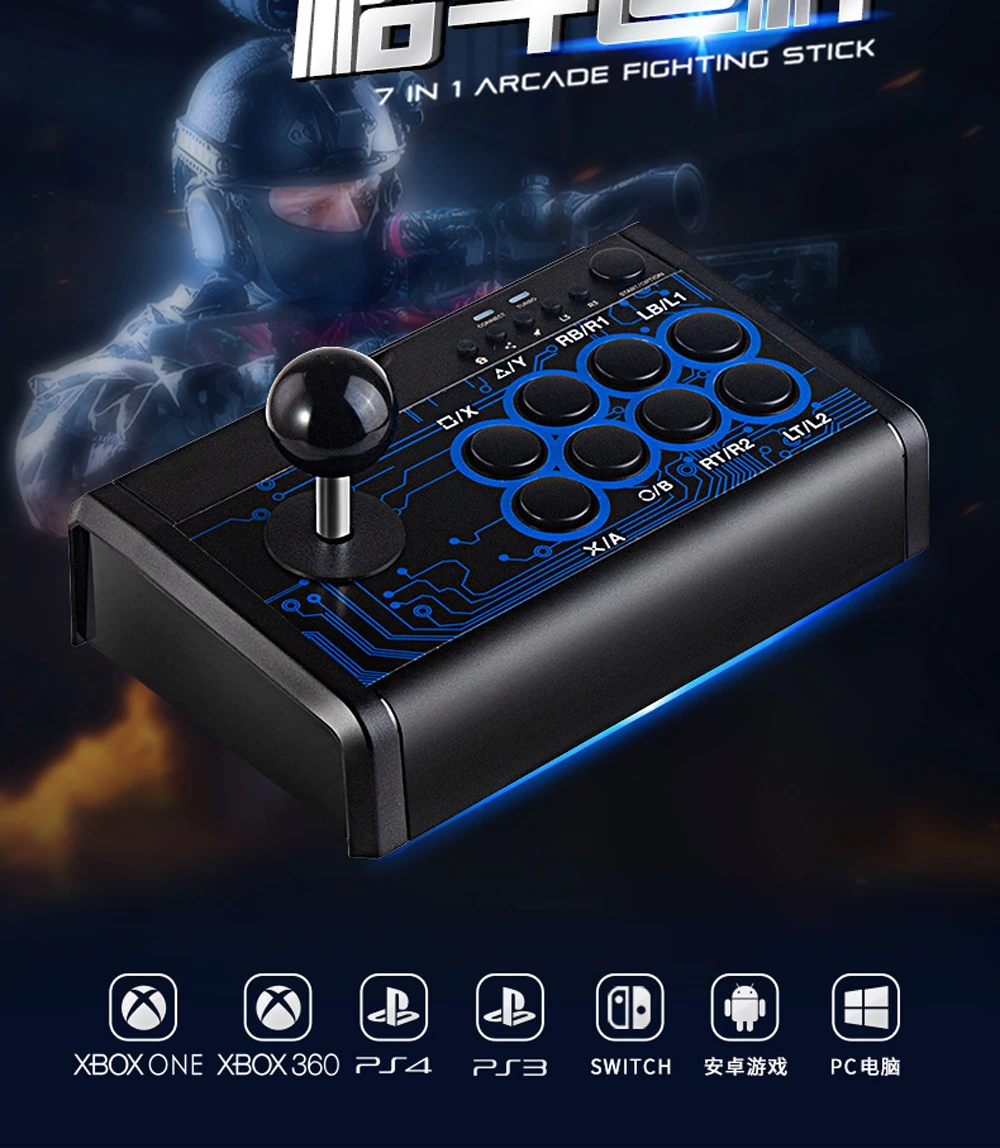 ̵ Ʈ ƽ USB  Ʈѷ ̽ƽ, PS4, ġ, P3, PC, ȵ̵ , ȵ̵ º, XBoxOne(S), 360 , 7 in 1
