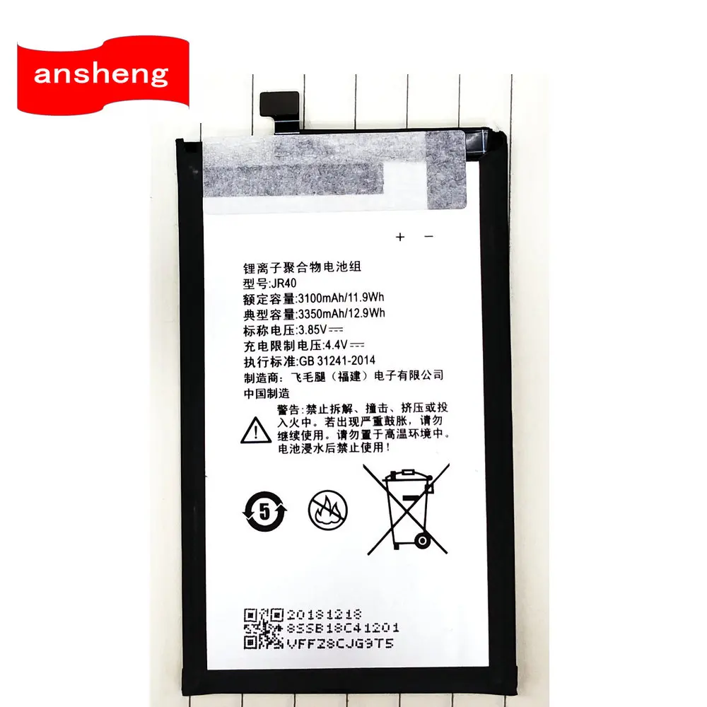 

New Original 3100mAh JR40 Battery For Lenovo Z5 Pro GT L78031 L78032 Smartphone