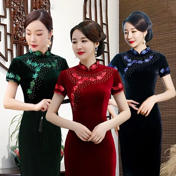 

New Embroidery elegant woman fashion long Chinese style temperament Qipao dress improved stand collar Chinesestyle cheongsam 4XL