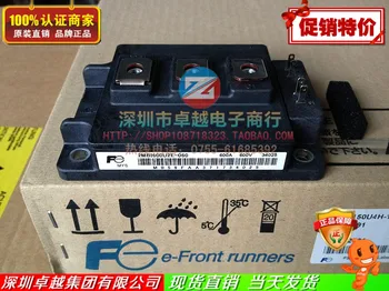 

2MBI600U2E-060 electromechanical adequate supply special hot--ZYQJ