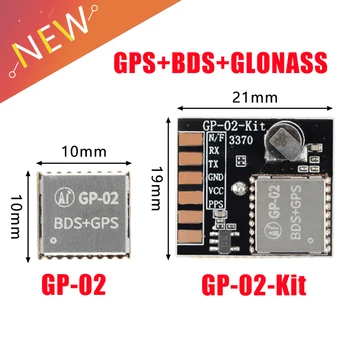 GPS + BDS + GLONASS dual mode ATGM336H modulo di temporizzazione GPS GP-02 posizionamento satellitare ricevitore di navigazione modulo SOC