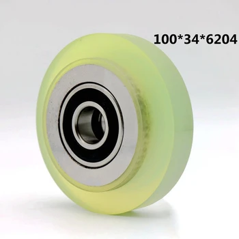 

3pcs Thyssen elevator guide shoe roller high-speed elevator car guide shoe wheel 100*34*6204 elevator accessories AQ1H667