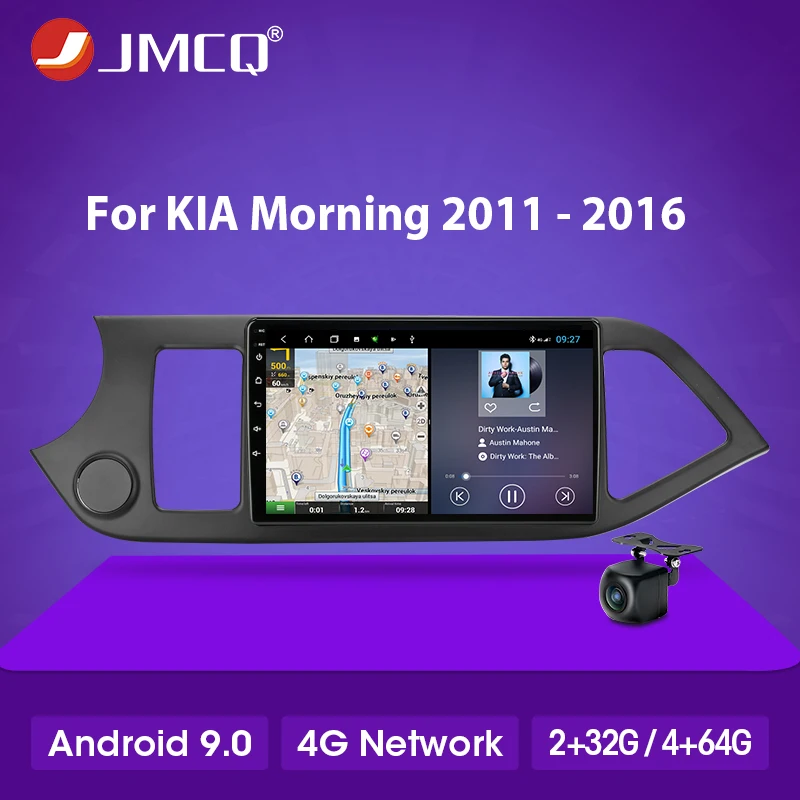 JMCQ 4G + 64G Android Car Radio Multimidia Video Player RDS DSP для KIA PICANTO Morning 2011 2016 навигация GPS головное