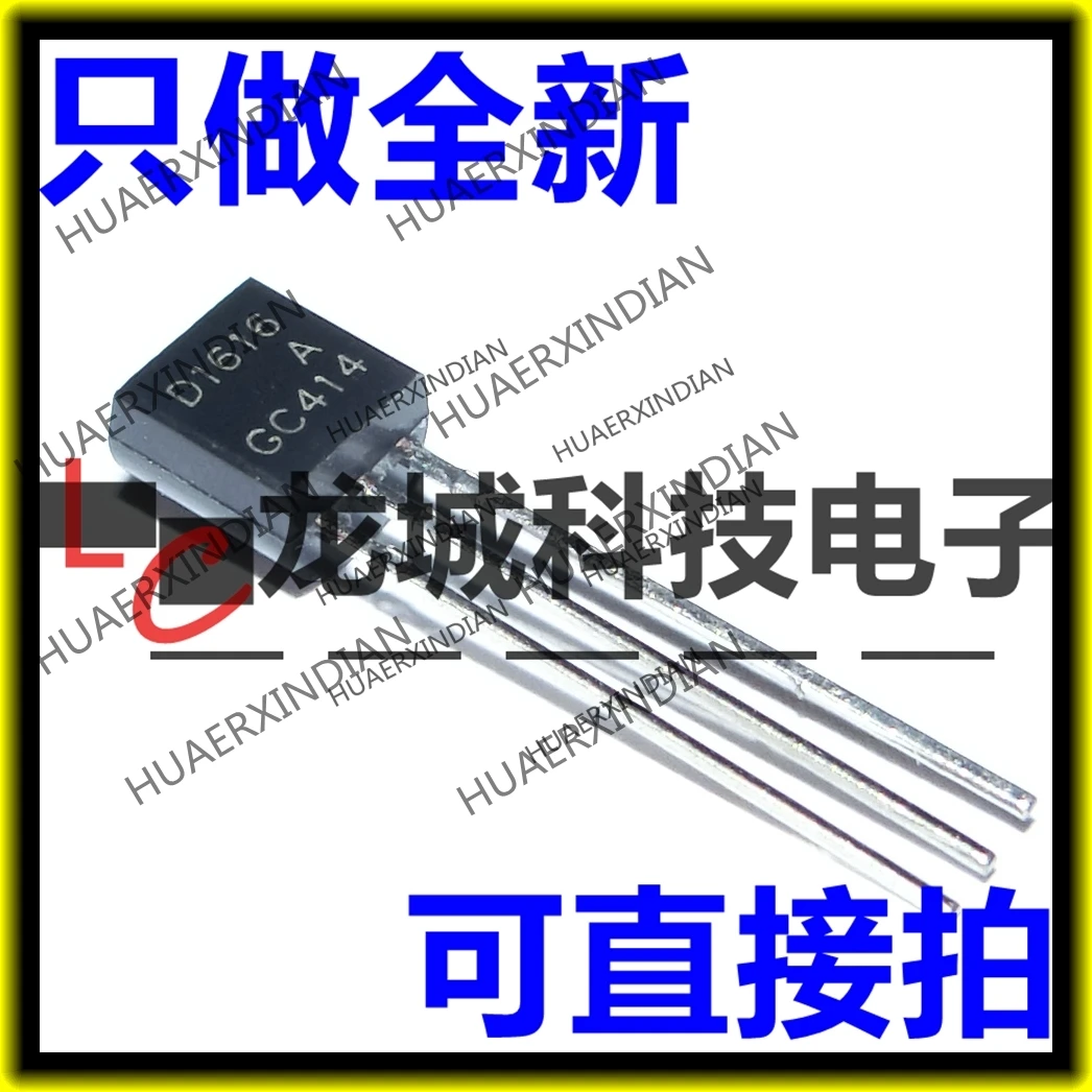 10 шт./лот Новинка D1616A 2SD1616A TO-92 PNP в наличии | Электронные компоненты и