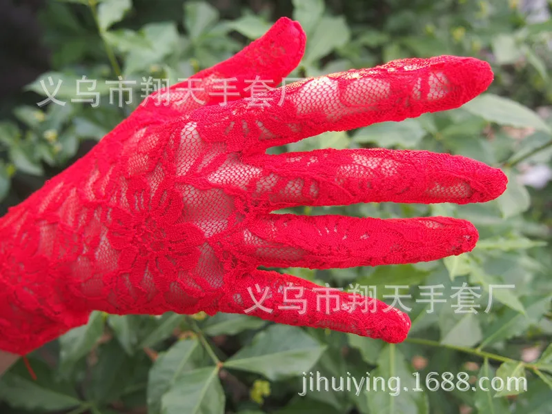 1359529789_1256238502