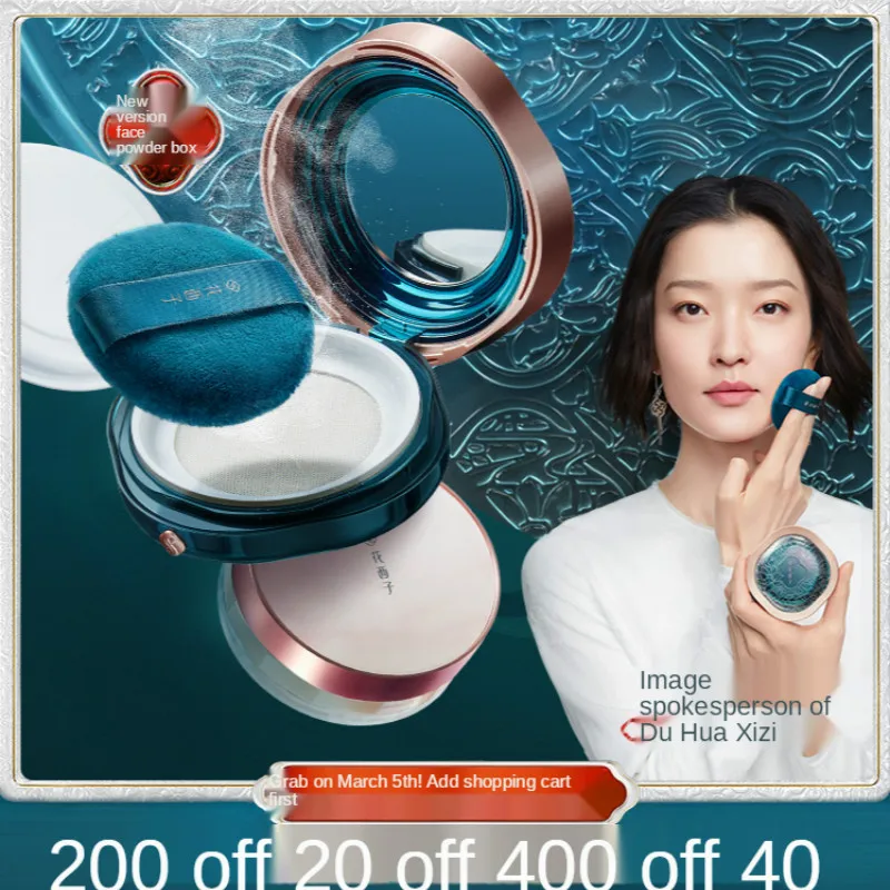 

Пудра воздушная/пудра для лица, пудра для женщин, стойкая, контроль жирности, водостойкий, устойчивый к поту консилер, устойчивый к размазыванию макияж