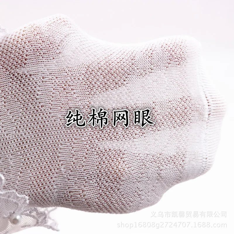 Kids Socks Baby Socks Girls Socks Children's Lace Socks Spring and Summer Pearl Lace Princess Socks Mesh Thin Socks 0-7 Year