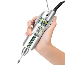 German Shield State mini small electric grinder jade electric polishing polishing engraving machine micro electric drill tool