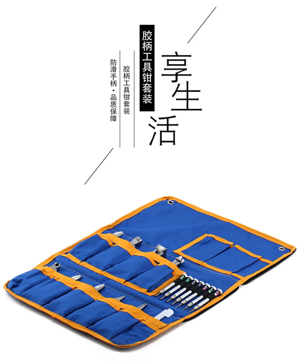 详情页205_01_副本