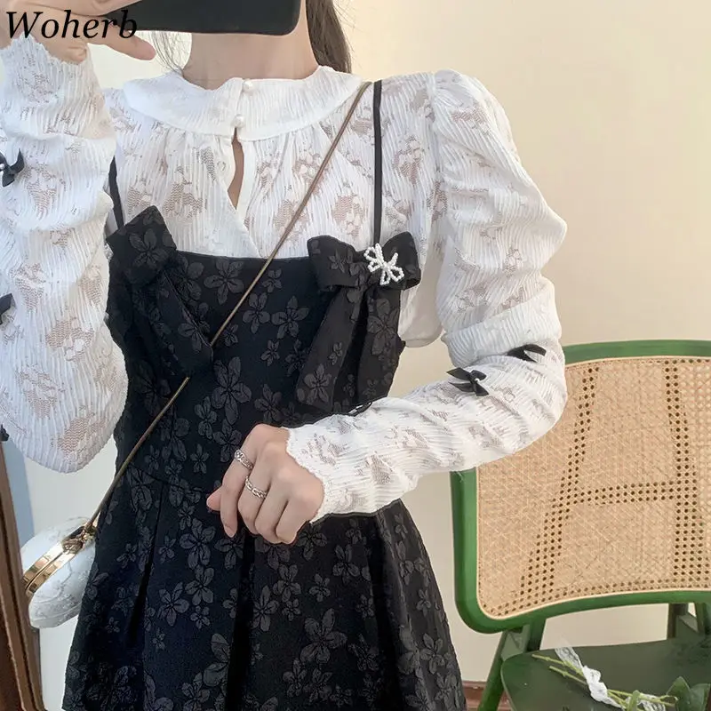 Woherb элегантный комплект из двух предметов женский белый ажурный топ с
