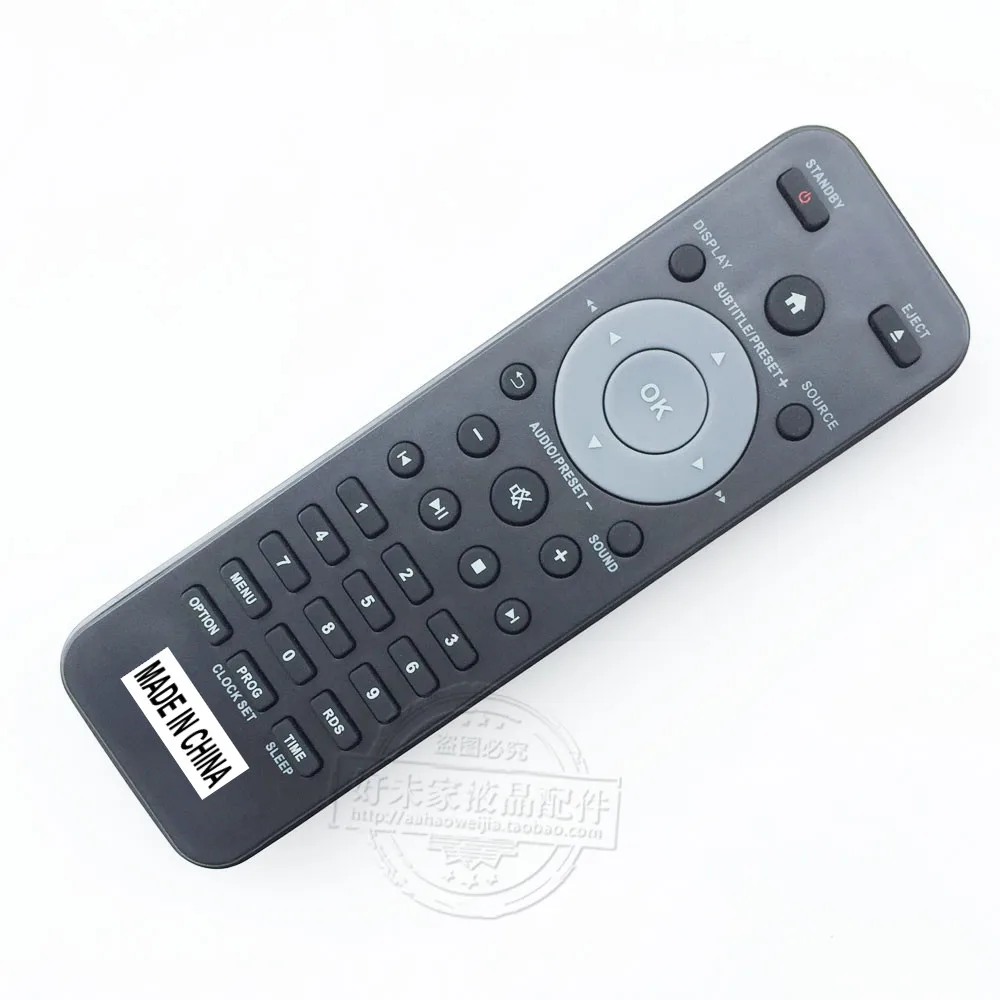 Оригинальный пульт дистанционного управления для philips audio DCM2020 DCM1070 DCM2055 DCM2060 DCM3060 |