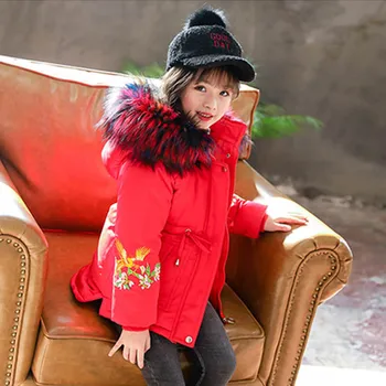 

Girls Coat Fashion Embroidery Girl Parkas Hooded Fur Collar Children's Outerwear Thick Warm Kids Winter Clothes For Girls School