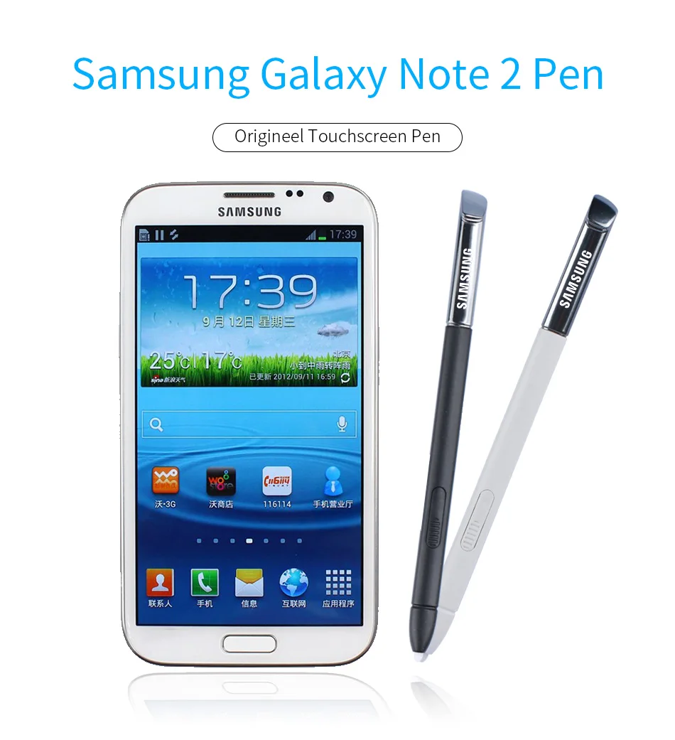 1Samsung Note2 Pen Original Active Stylus S Pen Note 2 Stylet Caneta Touch Screen Pen for Mobile Phone 100% Original Note2 S-Pen