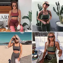 Женский модный комплект одежды для фитнеса, бюстгальтер однотонного цвета, штаны, все сезоны, облегающий комплект из 2 предметов, спортивный, повседневный