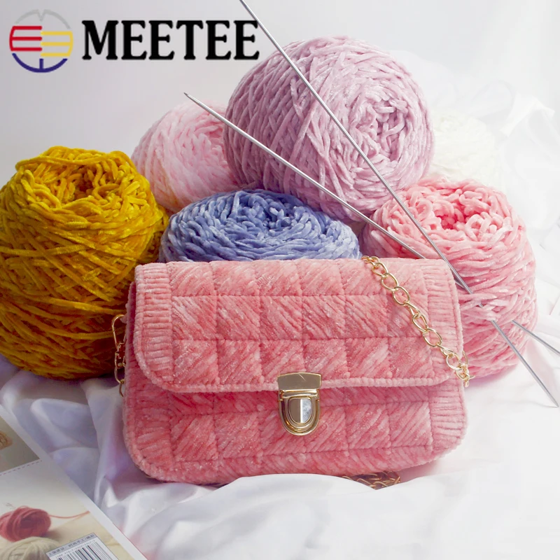 2 рулона Meetee шениль шелк мягкая хлопчатобумажная пряжа шерстяная ткань свитер
