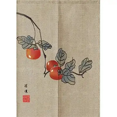 Retro Chinese Style Bedroom Kitchen Partition Curtain Geomantic Shielding Curtain Half Panel Tube Curtain Decoration D