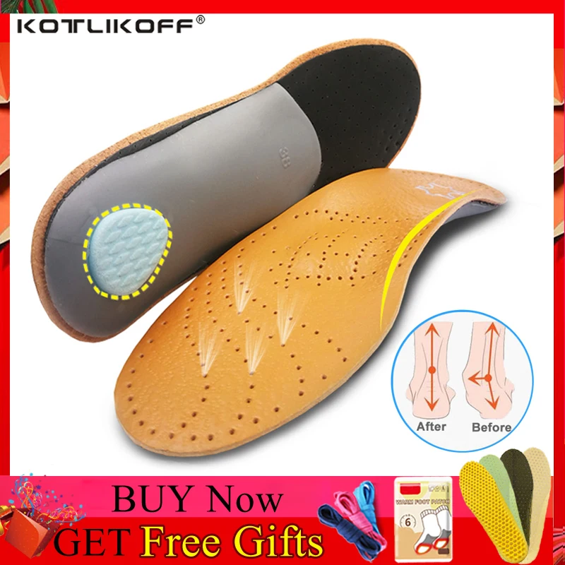 KOTLIKOFF кожа ортопедический латекс стельки для ухода за ногами Антибактериальный активный карбоновый ортопедический супинатор плоская нога обувной коврик