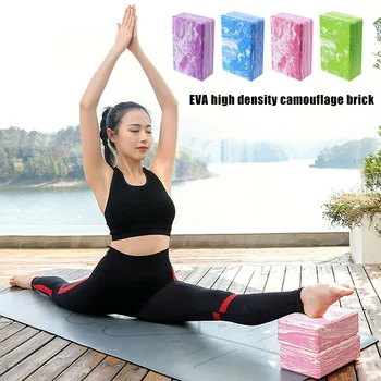 

Colorful Yoga Blocks EVA Foam Fitness Brick for Sports Pilates Gym Exercise Stretching H7JP