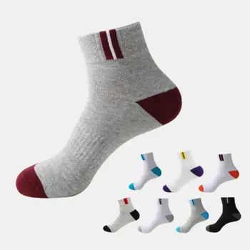 

Cotton socks men's monochrome fashion new men's tube socks sweat absorption spring and autumn period 1 pair from 2020 hot sale