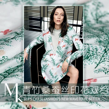 

113 cm wide Chinese silk fabric meter 16 mm crepe de chine silk fabric natural material dress fabric wholesale silk cloth