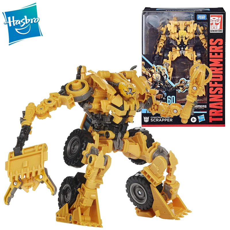 revenge of the fallen toys