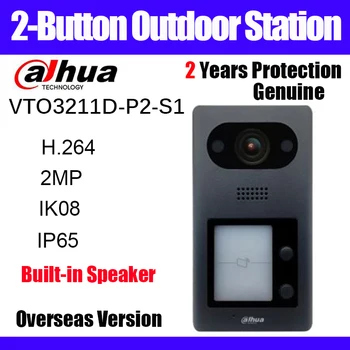 

Dahua Original VTO3211D-P2-S1 IP 2-button Villa Outdoor Station video intercoms Built-in speaker Replace VTO3211D-P2