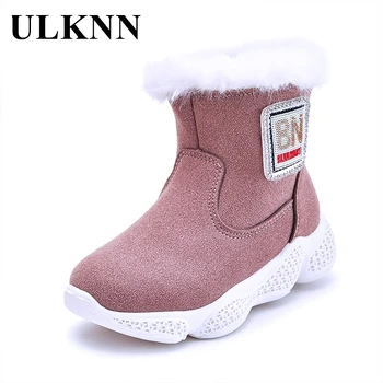 

ULKNN Winter Children's Cotton Shoes Girl's Snow Boots Waterproof Footwear Autumn Thickened Velvet Suede Non-Slip Solid Color