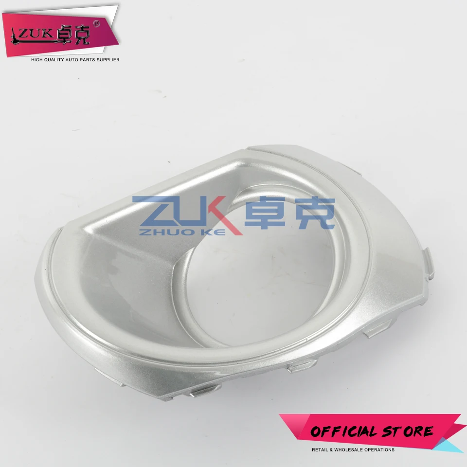 Чехол для противотуманной фары ZUK Subaru Outback 2010 2011 2012 передний бампер