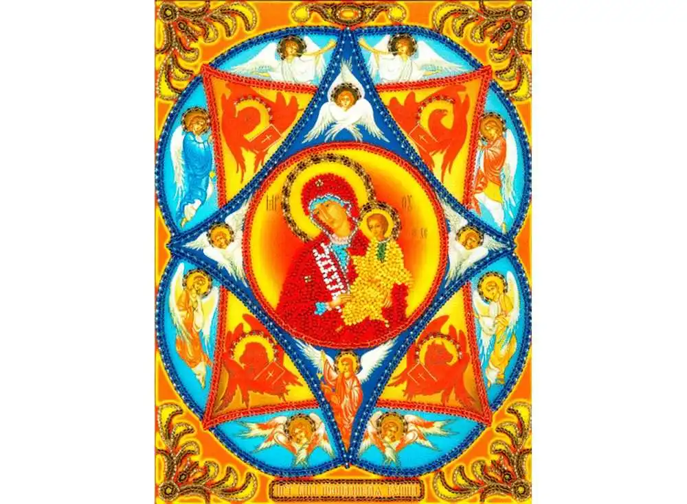 Набор вышивки бисером "Богородица Неопалимая Купина" 19 5x26 см Вышиваем А-19 |