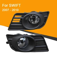 Conjunto da lâmpada de nevoeiro para swift 2007 - 2010 amortecedor dianteiro luz de nevoeiro com interruptor chicote de fios de fios capa kit da lâmpada de nevoeiro