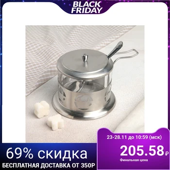 

Sugar bowl with a spoon "Smoke", 200 ml, 11 × 8.5 × 7 cm