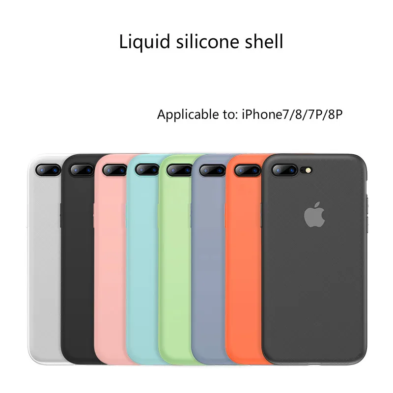 7plus жидкий силикагель 7p Полностью закрытый защитный комплект для 8 мобильных телефонов 8 ультратонкий