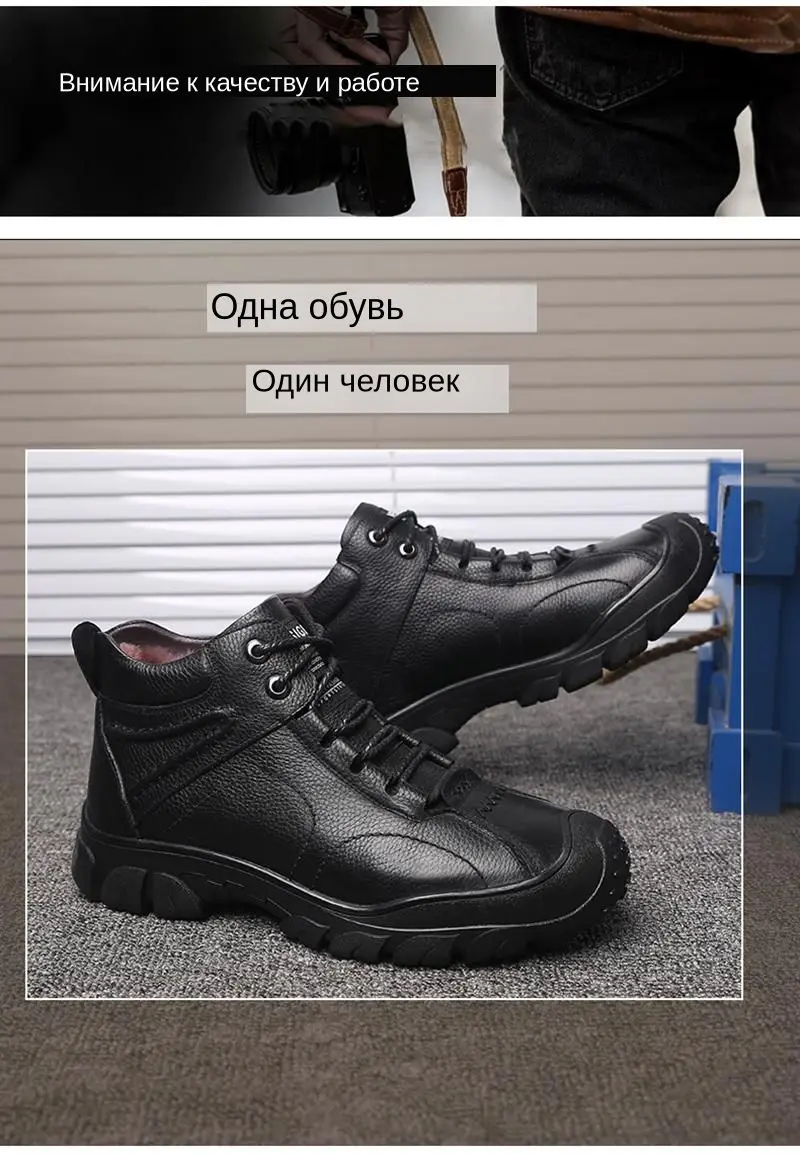 Merkmak/зимние ботинки; деловая повседневная кожаная обувь; бархатные теплые кожаные ботильоны; модная рабочая обувь на шнуровке; большие размеры