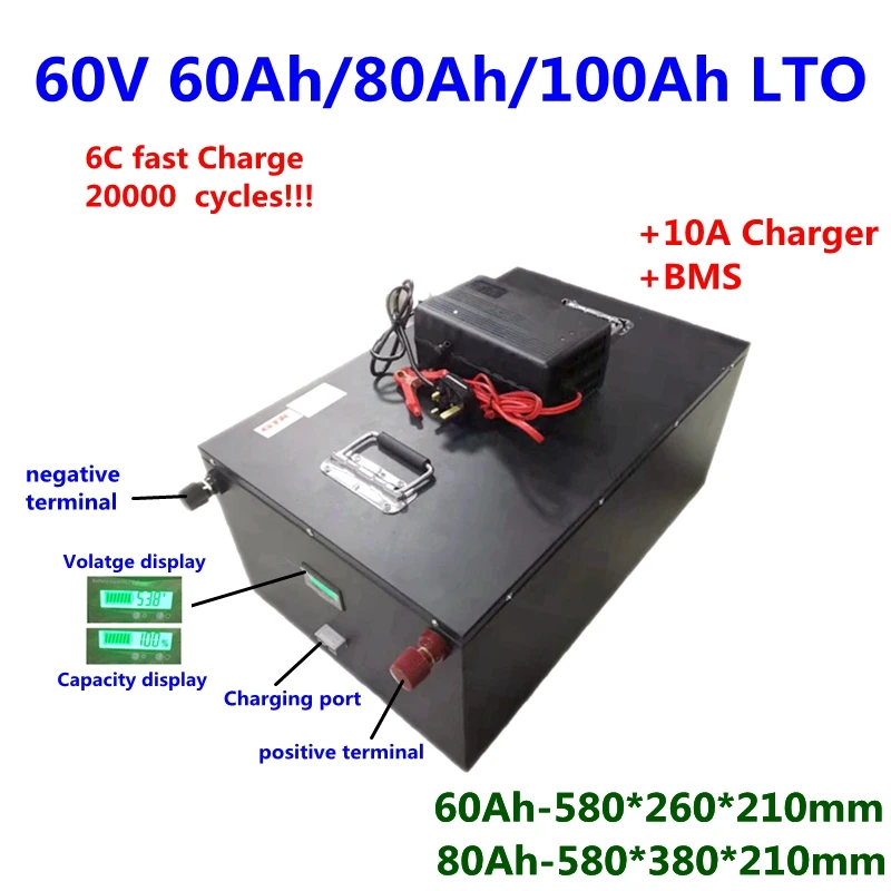 Аккумуляторная батарея LTO 60 в ач 80 Ач 100 литий титанатный аккумулятор BMS для