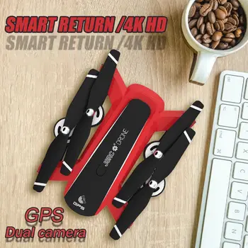 

UAV aerial double camera 4K HD GPS folding four axis aerial photography captain endurance intelligent remote control aircraft